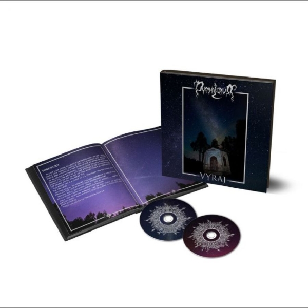 Dymna Lotva - Vyraj i gruppen CD / Hårdrock hos Bengans Skivbutik AB (5673426)