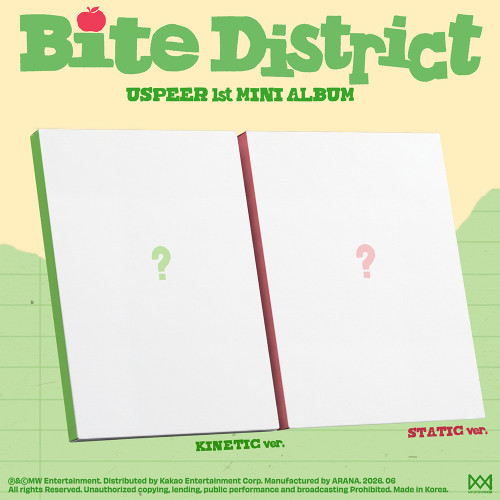 Uspeer - Bite District (Random Ver.) i gruppen CD / Kommande / K-Pop hos Bengans Skivbutik AB (5674877)