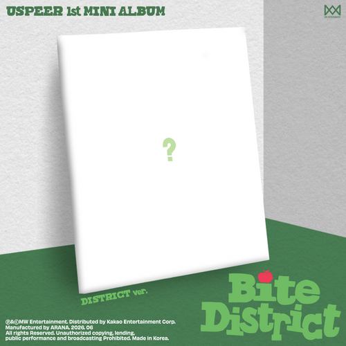Uspeer - Bite District (District Ver.) i gruppen CD / Kommande / K-Pop hos Bengans Skivbutik AB (5674878)