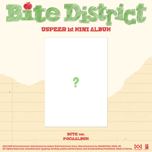 Uspeer - Bite District (Bite Ver.) (Pocaalbum) i gruppen MERCHANDISE / Merch+Code / Kommande / K-Pop hos Bengans Skivbutik AB (5674879)
