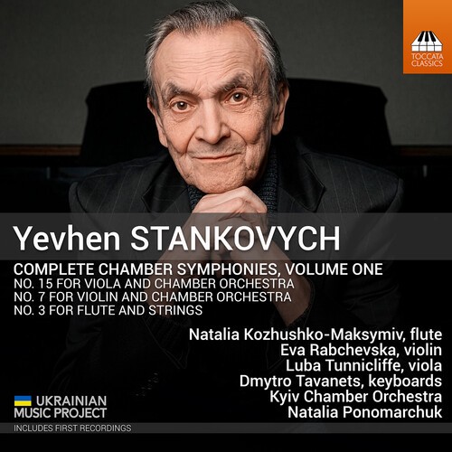 Yevhen Stankovych - Complete Chamber Symphonies, Vol. 1 i gruppen CD / Klassiskt hos Bengans Skivbutik AB (5675197)
