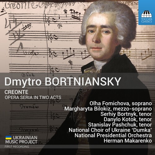 Dmytro Bortniansky - Creonte i gruppen CD / Klassiskt hos Bengans Skivbutik AB (5675220)