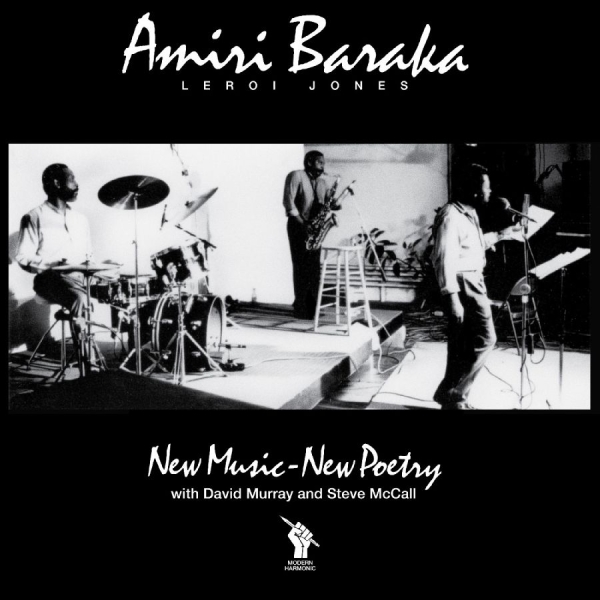 Baraka Amiri - New Music - New Poetry i gruppen VINYL / Kommande / Pop-Rock hos Bengans Skivbutik AB (5675838)
