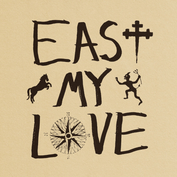 Current Joys - East My Love i gruppen VI TIPSAR / Way Out West 2026 hos Bengans Skivbutik AB (5676749)
