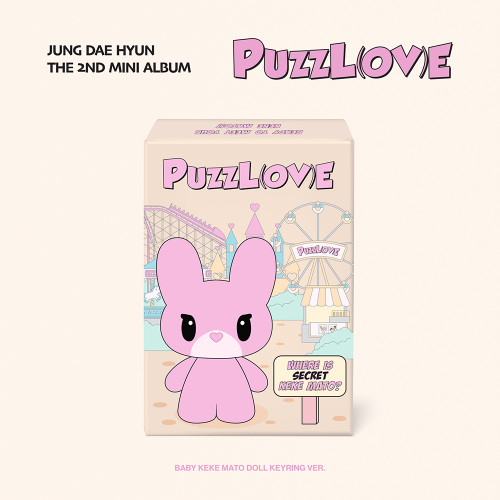 Jung Dae Hyun - Puzzl(Ov)e (Baby Keke Mato Doll Keyring Ver.) i gruppen MERCHANDISE / Merch+Code / Kommande / K-Pop hos Bengans Skivbutik AB (5676762)