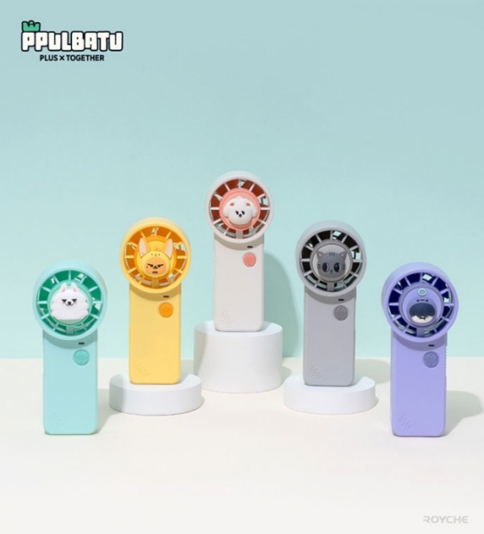 Txt - Handy Fan (Da-Go-Nyang) i gruppen MERCHANDISE / Merch / Kommande / K-Pop hos Bengans Skivbutik AB (5678147)