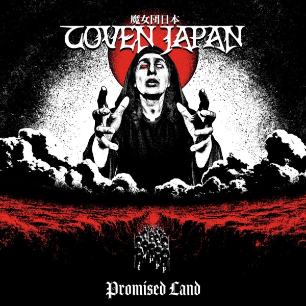 Coven Japan - Promised Land (Black Vinyl Lp) i gruppen VINYL / Kommande / Hårdrock hos Bengans Skivbutik AB (5678219)
