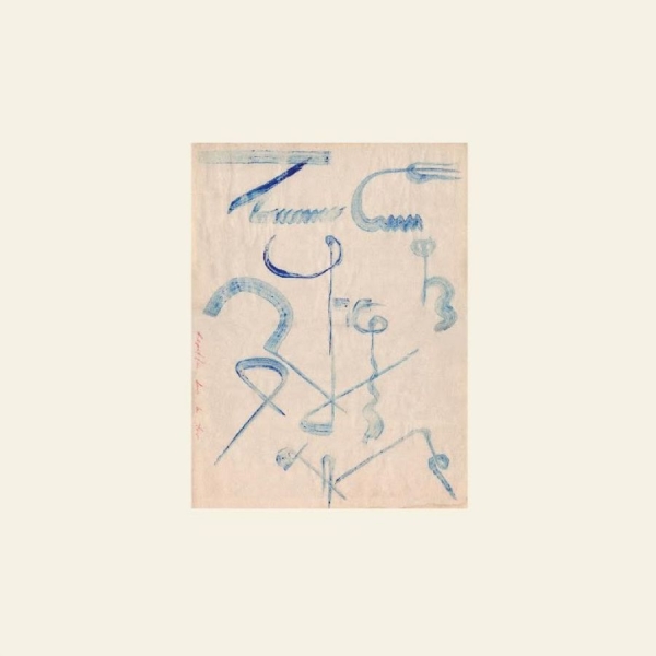 Vanishing Twin - Archives i gruppen CD / Kommande / Pop-Rock hos Bengans Skivbutik AB (5678230)