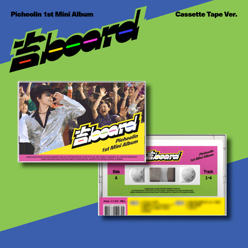 Picheolin - Board (Cassette Tape Ver.) i gruppen Kommande / K-Pop hos Bengans Skivbutik AB (5679034)