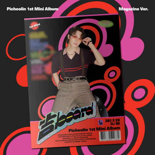Picheolin - Board (Magazine Ver.) i gruppen CD / Kommande / K-Pop hos Bengans Skivbutik AB (5679036)