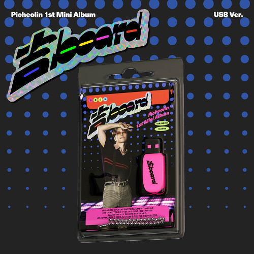 Picheolin - Board (USB Ver.) i gruppen MERCHANDISE / Merch+Code / Kommande / K-Pop hos Bengans Skivbutik AB (5679037)
