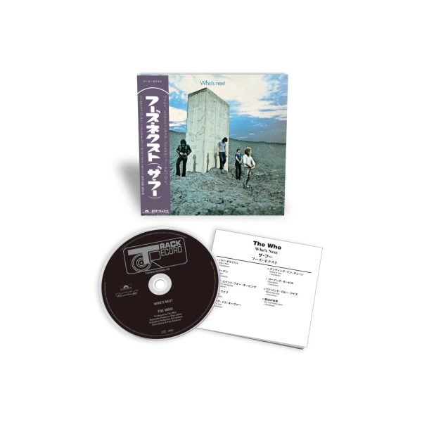 The Who - Who's Next (Shmcd) i gruppen CD / Kommande / Pop-Rock hos Bengans Skivbutik AB (5679128)