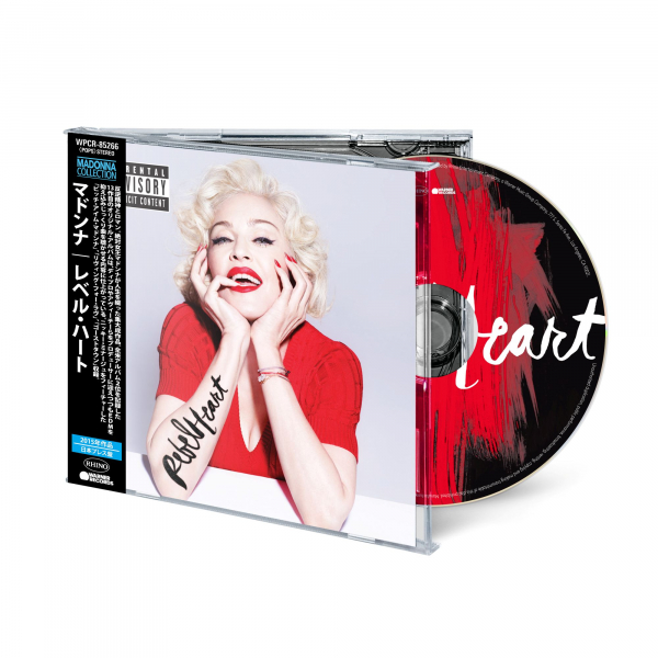 Madonna - Rebel Heart (Japanese Cd Edition) i gruppen CD / Kommande / Pop-Rock hos Bengans Skivbutik AB (5680040)