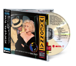 Madonna - I'm Breathless (Japanese Cd Edition) i gruppen CD / Kommande / Pop-Rock hos Bengans Skivbutik AB (5680047)