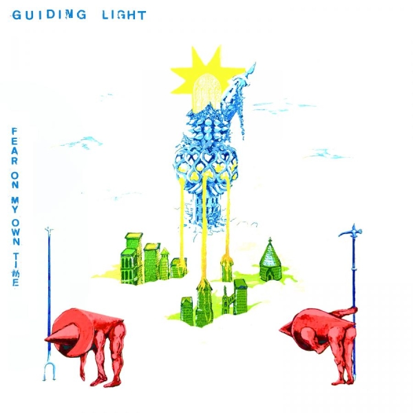 Guiding Light - Fear On My Own Time i gruppen VINYL / Kommande / Pop-Rock hos Bengans Skivbutik AB (5680260)