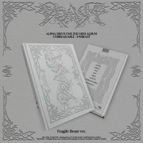Alpha Drive One - Unbreakable : Beast (Fragile Beast Ver.) i gruppen CD / Kommande / K-Pop hos Bengans Skivbutik AB (5681639)