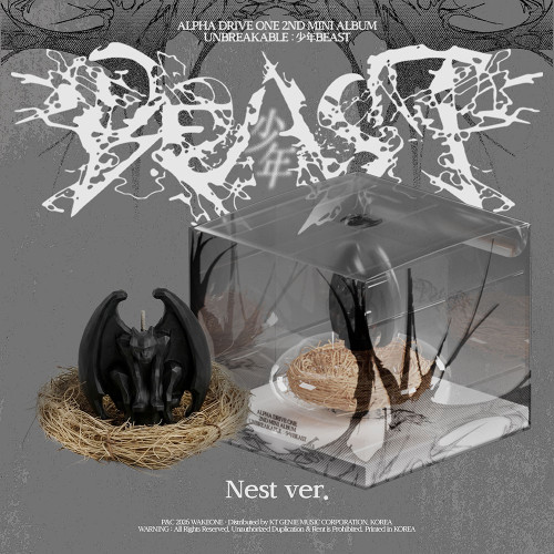 Alpha Drive One - Unbreakable : Beast (Nest Ver.) (Limited Edition) i gruppen CD / Kommande / K-Pop hos Bengans Skivbutik AB (5681640)