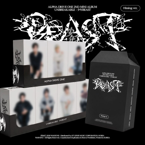 Alpha Drive One - Unbreakable : Beast (Hissing Ver.) (Random Ver.) i gruppen CD / Kommande / K-Pop hos Bengans Skivbutik AB (5681642)