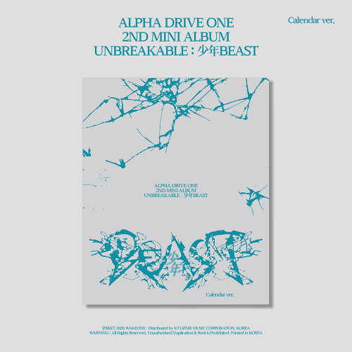 Alpha Drive One - Unbreakable : Beast (Calendar Ver.) i gruppen CD / Kommande / K-Pop hos Bengans Skivbutik AB (5681643)