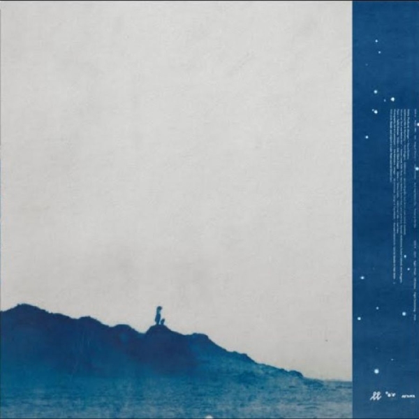 Hana Stretton - Tiarn i gruppen VINYL / Kommande / Pop-Rock hos Bengans Skivbutik AB (5681731)