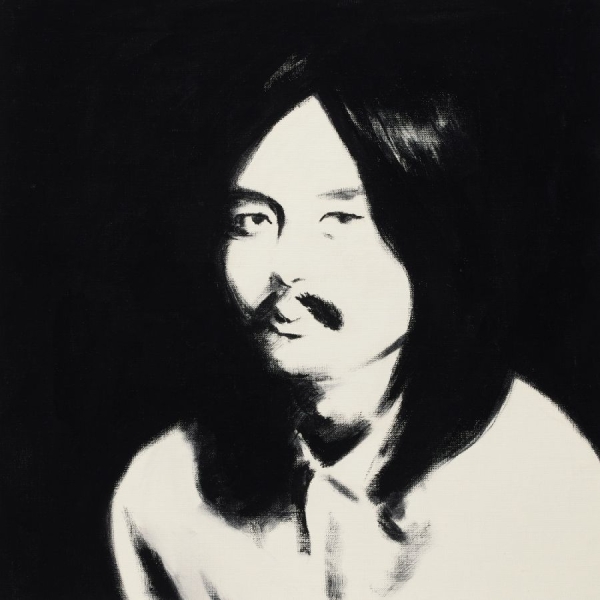 Hosono Haruomi Various Artists - Hosono House Revisited i gruppen VINYL / Toppsäljare hos Bengans Skivbutik AB (5682782)