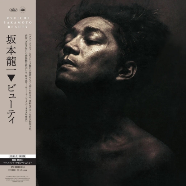 Ryuichi Sakamoto - Beauty i gruppen VI TIPSAR / Fredagsreleaser / 2026-08-14 hos Bengans Skivbutik AB (5683094)