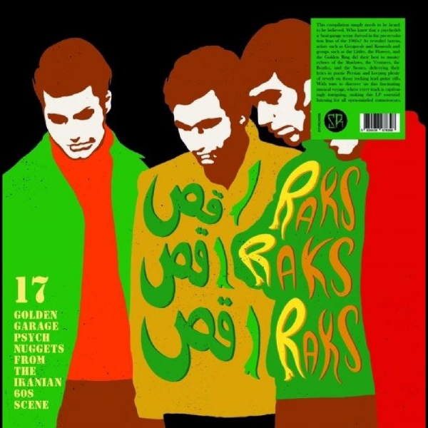 Various Artists - Raks Raks Raks: 17 Golden Garage Ps i gruppen VINYL / Toppsäljare hos Bengans Skivbutik AB (5684355)