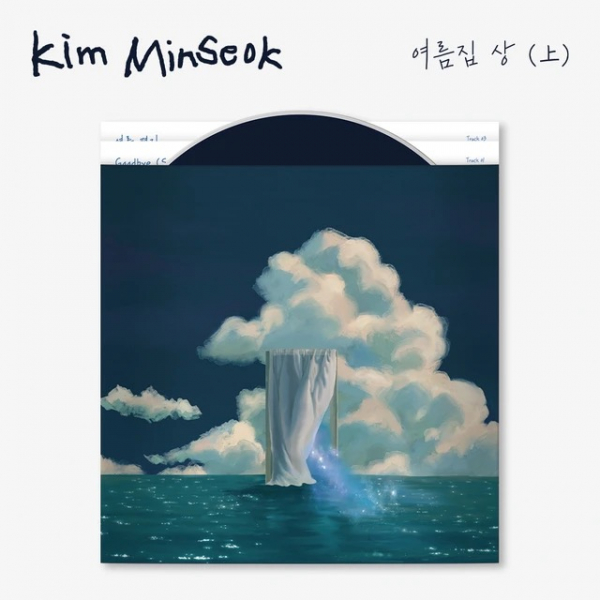 Kim Min Seok - Summer House : Vol. 1 i gruppen CD / Kommande / K-Pop hos Bengans Skivbutik AB (5684487)