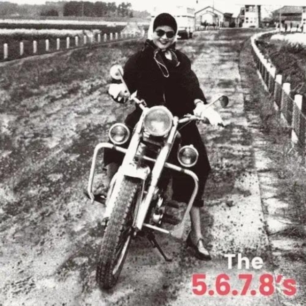 5.6.7.8'S - Run Run Run i gruppen VINYL / Toppsäljare hos Bengans Skivbutik AB (5684587)