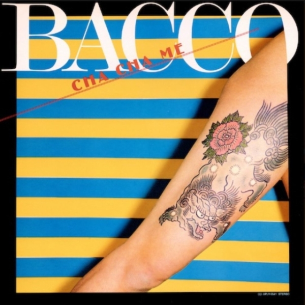 Bacco (Masayoshi Takanaka) - Cha Cha Me i gruppen VINYL / Toppsäljare hos Bengans Skivbutik AB (5684590)