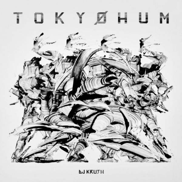 Dj Krush - Tokyohum i gruppen VINYL / Toppsäljare hos Bengans Skivbutik AB (5684593)
