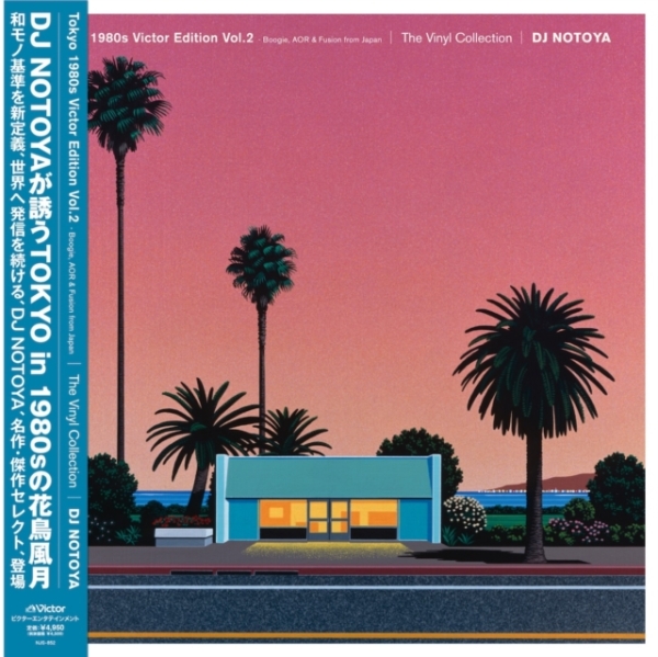 Dj Notoya - Tokyo 1980S Victor Edition Vol. 2 (The Vinyl Collection) Boogie. Aor & Fusion From Japan i gruppen VINYL / Toppsäljare hos Bengans Skivbutik AB (5684595)