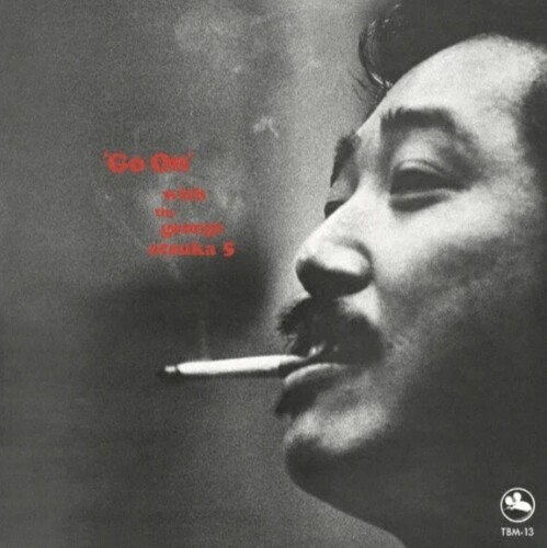 George Otsuka - Go On i gruppen VINYL / Japansk Musik hos Bengans Skivbutik AB (5684600)