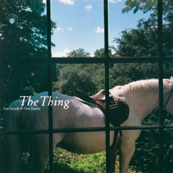 Isao Suzuki - The Thing i gruppen VINYL / Toppsäljare hos Bengans Skivbutik AB (5684607)