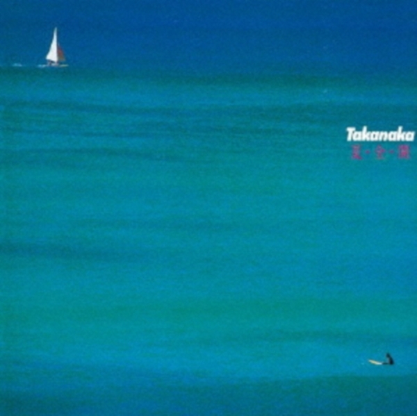 Masayoshi Takanaka - Natsu-Zen-Kai i gruppen VINYL / Toppsäljare hos Bengans Skivbutik AB (5684618)