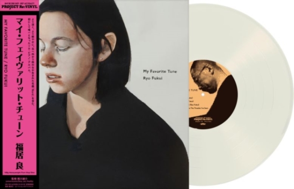 Ryo Fukui - My Favorite Tune i gruppen VINYL / Toppsäljare hos Bengans Skivbutik AB (5684629)