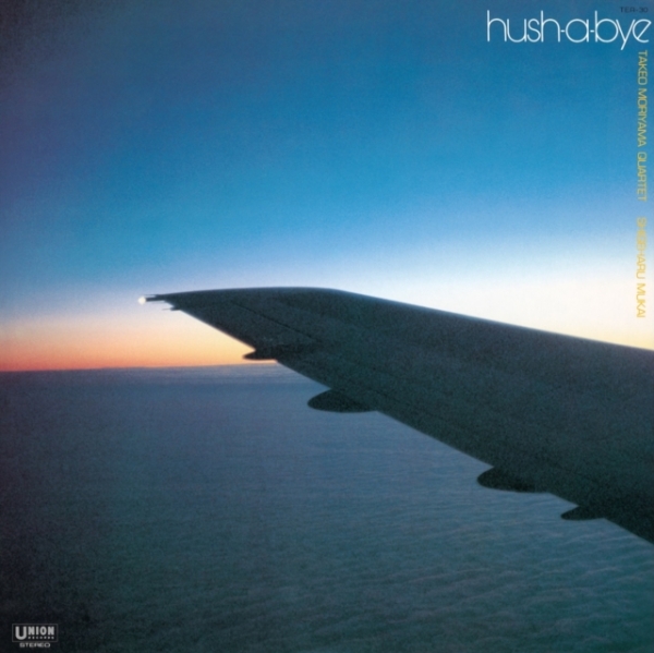 Takeo Moriyama - Hush-A-Bye i gruppen VINYL / Toppsäljare hos Bengans Skivbutik AB (5684633)