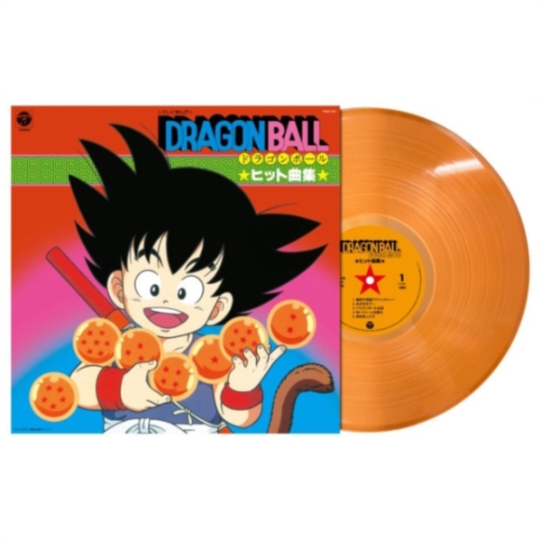 Various Artists - Tv Anime Dragon Ball Hit Song Collection (Clear Orange Vinyl) i gruppen VINYL / Toppsäljare hos Bengans Skivbutik AB (5684636)