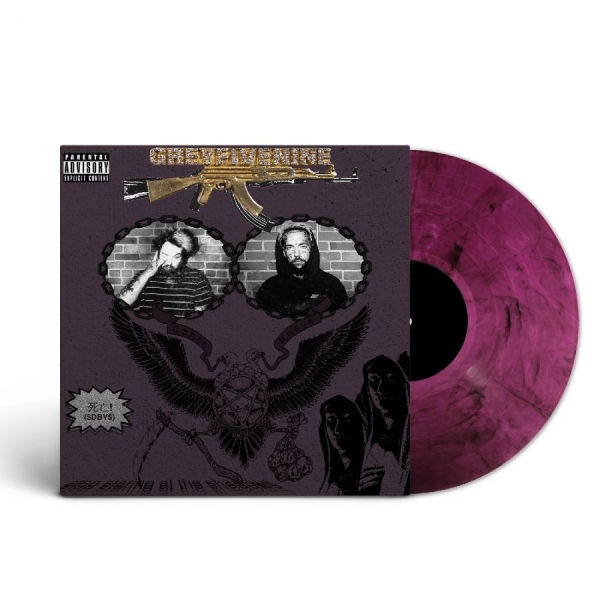 $Uicideboy$ - Stop Staring At The Shadows i gruppen VINYL / Mest förbokade hos Bengans Skivbutik AB (5686718)