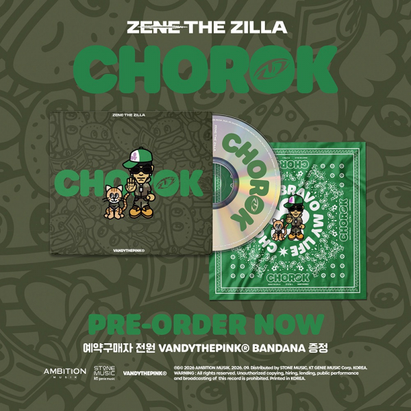 Zene The Zilla - Chorok : Mixtape i gruppen CD / Kommande / K-Pop hos Bengans Skivbutik AB (5687168)