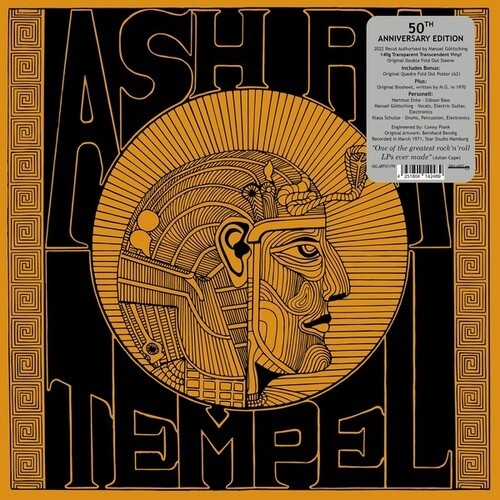 Ash Ra Tempel - Ash Ra Tempel (Color Vinyl) i gruppen VINYL / Pop-Rock hos Bengans Skivbutik AB (5687473)