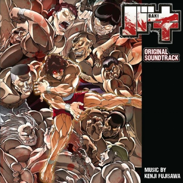 Fujisawa Kenji - Baki i gruppen VINYL / Toppsäljare hos Bengans Skivbutik AB (5688041)