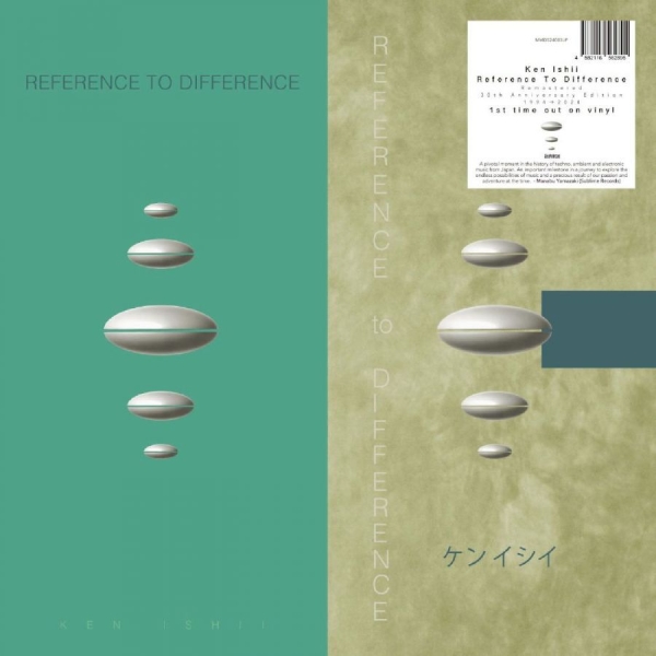 Ishii Ken - Reference To Difference i gruppen VINYL / Toppsäljare hos Bengans Skivbutik AB (5688137)