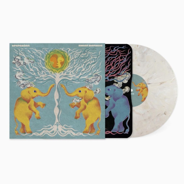 Upupayama - Mount Elephant i gruppen VINYL / Toppsäljare hos Bengans Skivbutik AB (5688140)