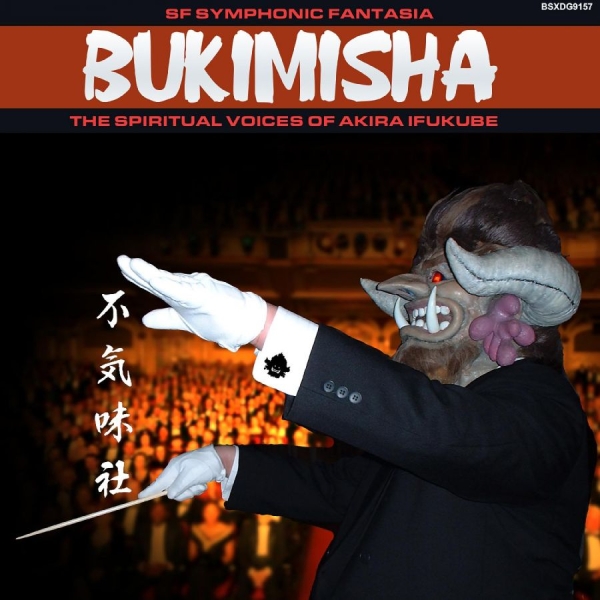 Bukimisha - Symphonic Fantasia: Spiritual Voice i gruppen CD / Toppsäljare hos Bengans Skivbutik AB (5688277)