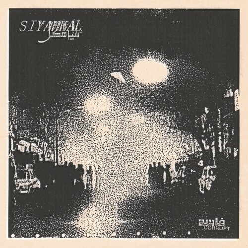 Siyahkal - Corrupt i gruppen VINYL / Pop-Rock hos Bengans Skivbutik AB (5689005)