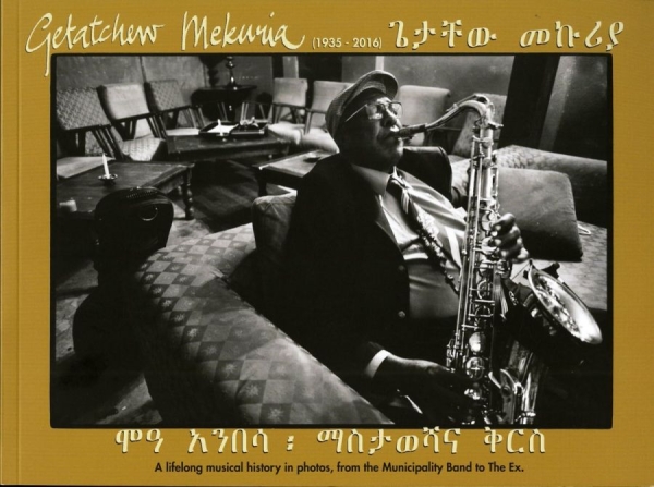 Mekuria Getatchew - Lion Of Ethiopian Saxophone (Photob i gruppen ÖVRIGT / Pocketböcker hos Bengans Skivbutik AB (5689329)