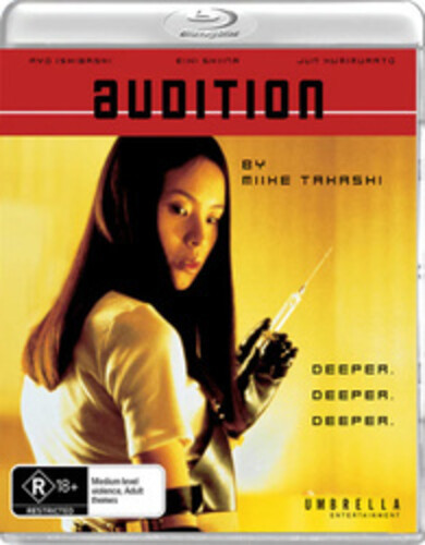 Movie - Audition 25Th Anniversary i gruppen FILM / Film Blu-ray / Horror hos Bengans Skivbutik AB (5690385)