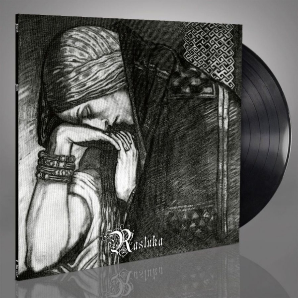 Nargaroth - Unity (Rasluka Part I + Rasluka Par i gruppen VINYL / Kommande / Hårdrock hos Bengans Skivbutik AB (5690800)