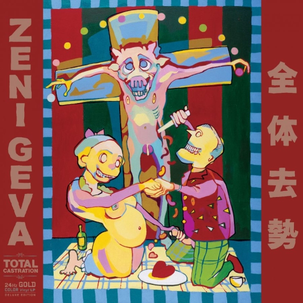 Zeni Geva - Total Castration (Gold Vinyl) i gruppen VINYL / Kommande / Pop-Rock hos Bengans Skivbutik AB (5690883)